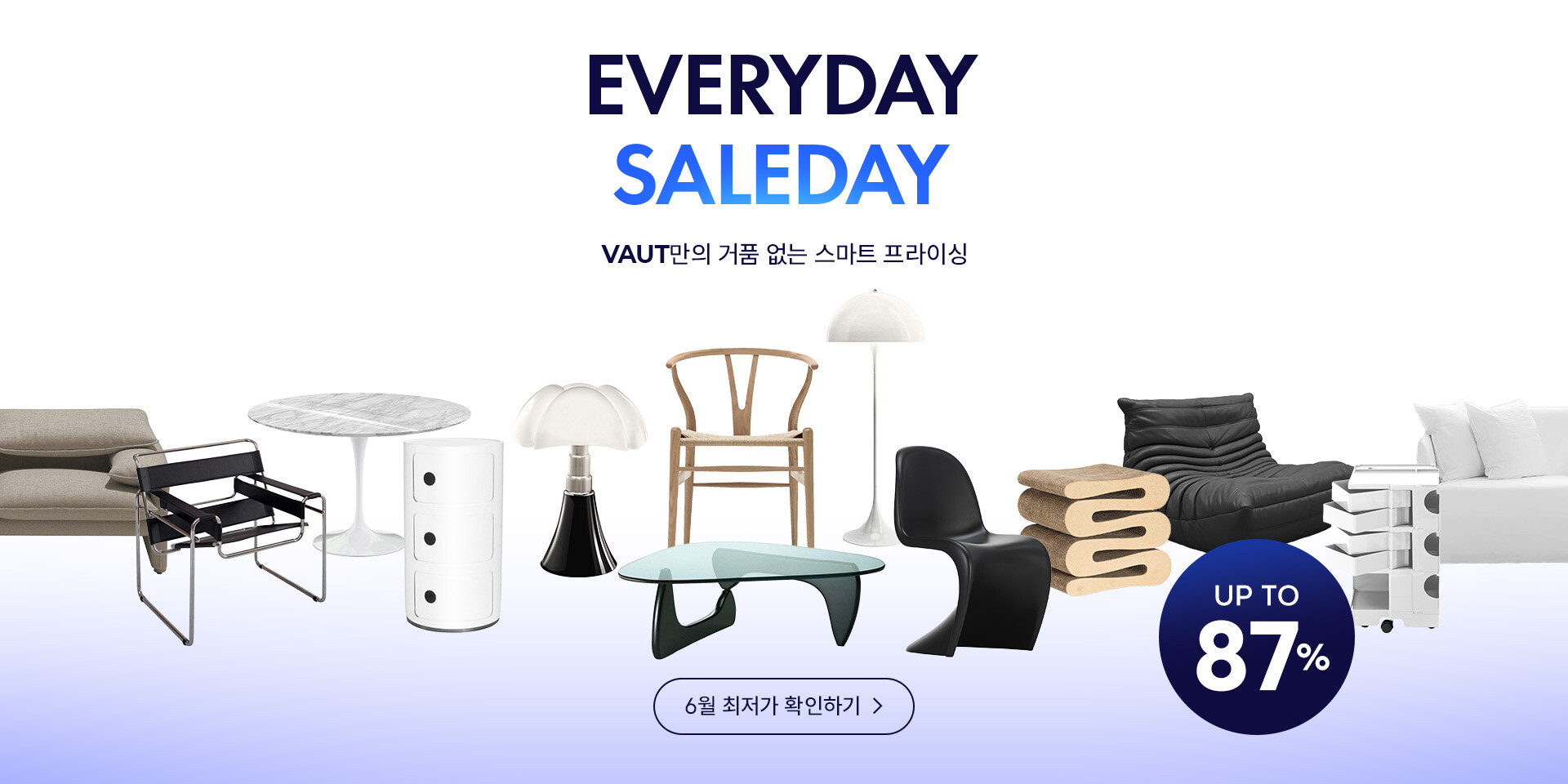 main banner