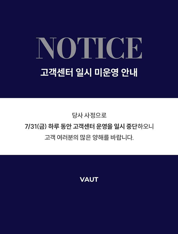 popup