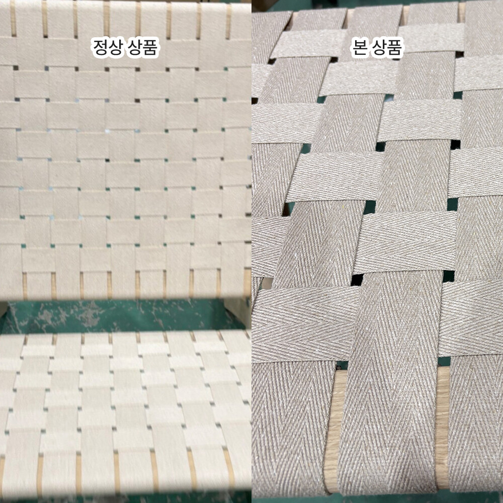product color